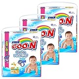 【ケース販売】グーン やわらかフィットパンツ Mサイズ(7~12ｋｇ) 74枚×3個 (222枚)