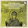 Monteverdi: Vespro Della Beata Vergine