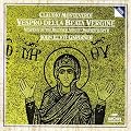 Vepres De La Vierge