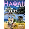�A���n�G�N�X�v���X NO.99 (Sony Magazines Deluxe)