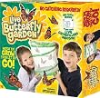 Insect Lore Live Butterfly Garden