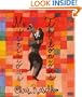 Mysterious Thelonious with Cassette(s) (Live Oak Music Makers)
