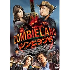 �]���r�����h [DVD]