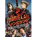 �]���r�����h [DVD]