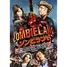 �]���r�����h [DVD]