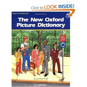 Cambodian Dictionary