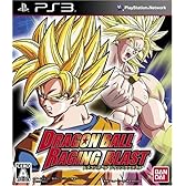ドラゴンボール レイジングブラスト