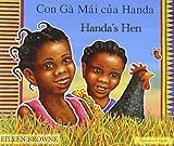 Con Gà Mái của Handa = Handa's Hen