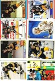 Cam Neely Boston Bruins Hockey Card Lot