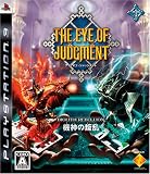 THE EYE OF JUDGMENT (�A�C�E�I�u�E�W���b�W�����g) BIOLITH REBELLION �@�_�̔���