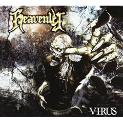 Virus (Ltd.ed.)