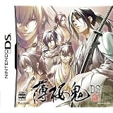 薄桜鬼DS(通常版)
