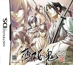 薄桜鬼DS 通常版
