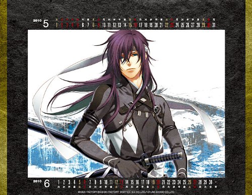 薄桜鬼カレンダー2010 描き下ろし 卓上型 薄桜鬼カレンダー2010 描き下ろし 卓上型