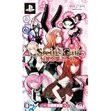 STEINS;GATE 比翼恋理のだーりん(限定版)