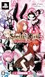 STEINS;GATE ���������Τ������ʸ����ǡˡ���PSP��