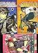 LOT of 3 Books From Airgear Series, Set