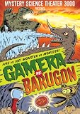 MST3K Vs. Gamera: Mystery Science Theater 3000, Vol. XXI [Deluxe Edition]
