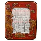 Handmade 10" Red Leather Picture Frame, 4x6 Photo Display With Hand-painted Nature Motifs