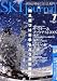 SKI JOURNAL (�X�L�[ �W���[�i��) 2008�N 07���� [�G��]