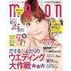 �u���C�_����񎏃�����[2010�H�~��]