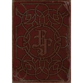 FUMIYA FUJII CONCERT TOUR 2007 “ART ROCK”-PLATINUM- [DVD]