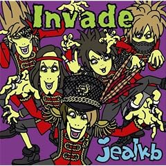 Invade�i�ʏ�Ձj
