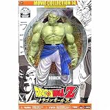 海外版 ドラゴンボールZ ムービーシリーズ 14 ボージャック 9インチフィギュア