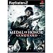 Video Games : Medal of Honor: Vanguard