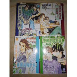 �y�������v�� ���� 1-4���Z�b�g (�񌩃V�����[�h����)