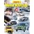 Pirelli World Rallying: v. 32