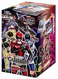 クルセイド 非公認戦隊 アキバレンジャー [HAC-01B] (BOX)