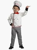 Chef in Training Child Halloween Costume Size 4-6 Small (B39)