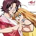 TVアニメ「一騎当千DragonDestiny」 キャラクターソング母娘ver 「Get up!/娘へ」