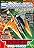 シューティングゲームサイドVol.2 (GAMESIDE BOOKS)