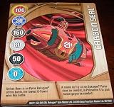 BAKUGAN LOOSE CARBON SEAL GATE CARD 27/48ah