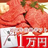 ���i�̏ڍ�