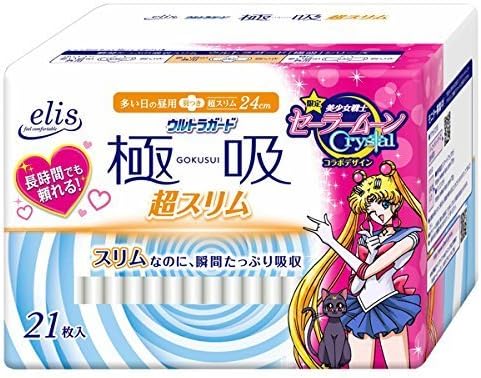 elis Ultra Guard GOKUSUI Super Slim Japanese Sanitary Napkins 21 Pads / Daytime Use for Heavy Menstrual Flow with Wings 24cm (Sailor Moon Design) by Daio Paper Corporation