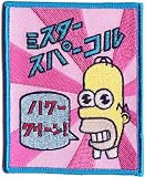 Simpsons TV Cartoon Patch - 4 Homer Japanese Soap