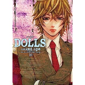 DOLLS (10) (ZERO-SUM COMICS)