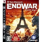 エンド ウォー(初回限定ヘッドセット同梱版)
