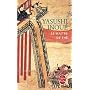 Le ma�tre de th� de Yasushi Inou�