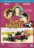 Three Wives ( Tre mogli ) [ English subtitles ] [DVD]