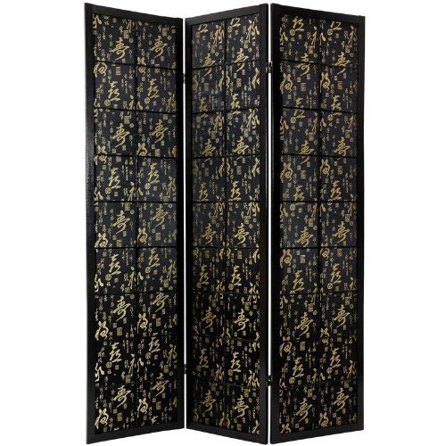 Oriental Furniture 3 Panel, 6-Feet Feng Shui Black Sateen Fabric Screen Room Divider with Chinese Calligraphy Oriental Furniture 3 Panel, 6-Feet Feng Shui Black Sateen Fabric Screen Room Divider with Chinese Calligraphy