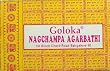 R�ucherst�bchen Goloka Nag Champa gelb 192g Gro�packung 12 Schachteln zu je 16g