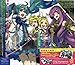 Exit Tunes Presents Vocalogenesis Featuring