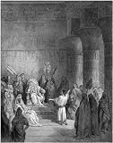 2.75inch x 2 inch (7.5cm x 5cm) Fridge Magnet Gustave Dore The Bible Joseph Interpreting Pharaohs Dream