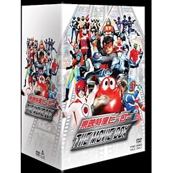 東映特撮ヒーロー THE MOVIE BOX【初回生産限定】 [DVD]