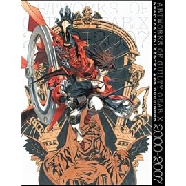 アートワークス・オブ・ギルティギア ゼグス 2000-2007
