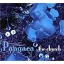 Pangaea EP
